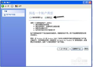 华为电脑怎么扩容存储权限(华为电脑存储权限扩容详解) 华为电脑怎么扩容存储权限(华为电脑存储权限扩容详解)