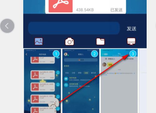 华为电脑图片怎么去背景(华为电脑图片去背景技巧详解) 华为电脑图片怎么去背景(华为电脑图片去背景技巧详解)