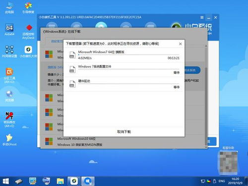 华为电脑微信怎么安装(华为电脑微信安装全攻略,轻松上手,一键搞定) 华为电脑微信怎么安装(华为电脑微信安装全攻略,轻松上手,一键搞定)