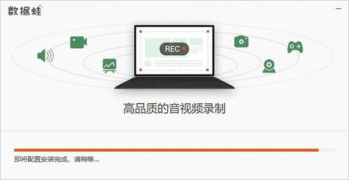 华为电脑录频怎么录制(华为电脑录频的详细步骤与操作指南) 华为电脑录频怎么录制(华为电脑录频的详细步骤与操作指南)