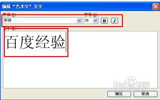 华为电脑wps怎么插入图片(华为电脑WPS如何轻松插入图片,详细步骤与操作指南) 华为电脑wps怎么插入图片(华为电脑WPS如何轻松插入图片,详细步骤与操作指南)
