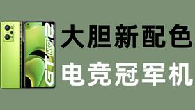 华为电脑pro怎么截屏(华为电脑Pro截屏操作指南) 华为电脑pro怎么截屏(华为电脑Pro截屏操作指南)
