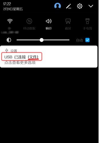 华为电脑怎么把文件压缩(华为电脑文件压缩操作指南) 华为电脑怎么把文件压缩(华为电脑文件压缩操作指南)