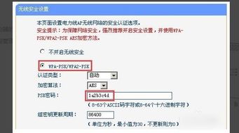 华为电脑连无线怎么连接(华为电脑连接无线网络详细步骤指南) 华为电脑连无线怎么连接(华为电脑连接无线网络详细步骤指南)