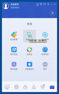 华为电脑怎么打不开谷歌(华为电脑无法打开谷歌,原因与解决方案) 华为电脑怎么打不开谷歌(华为电脑无法打开谷歌,原因与解决方案)