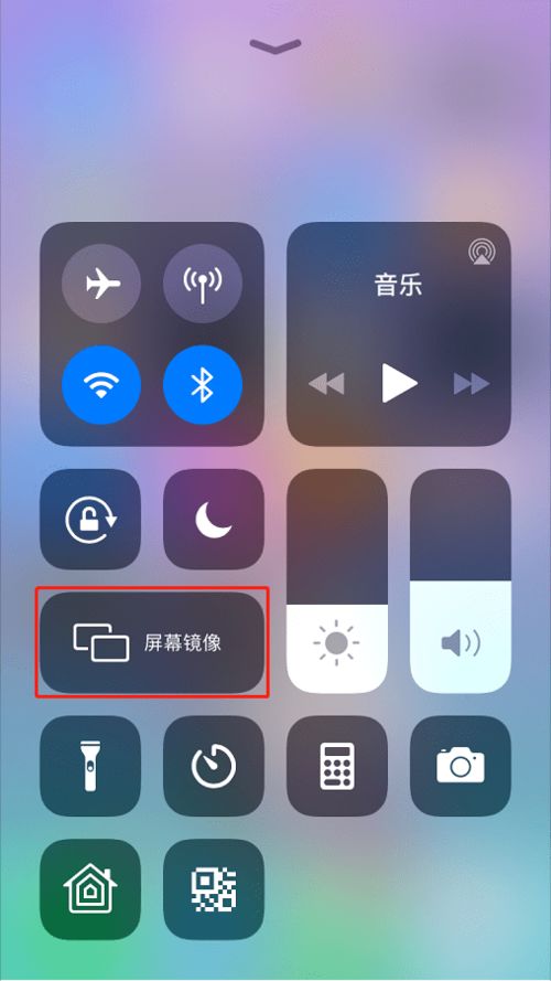 怎么投屏电脑华为手机(如何将电脑与华为手机进行投屏操作) 怎么投屏电脑华为手机(如何将电脑与华为手机进行投屏操作)