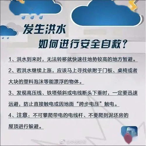 华为电脑防近视怎么关闭(华为电脑防近视功能关闭指南) 华为电脑防近视怎么关闭(华为电脑防近视功能关闭指南)