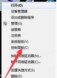 华为电脑便签字怎么放大(华为电脑便签字放大教程,轻松调整字体大小) 华为电脑便签字怎么放大(华为电脑便签字放大教程,轻松调整字体大小)