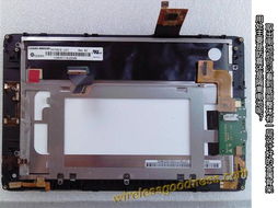 华为平板电脑怎么拆电池(华为平板电脑电池拆卸指南) 华为平板电脑怎么拆电池(华为平板电脑电池拆卸指南)