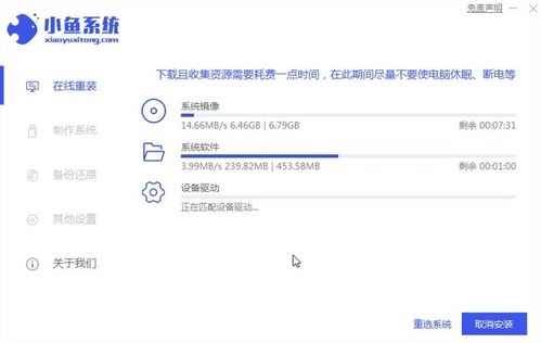 新电脑怎么下软件华为(华为新电脑软件下载与安装全攻略) 新电脑怎么下软件华为(华为新电脑软件下载与安装全攻略)