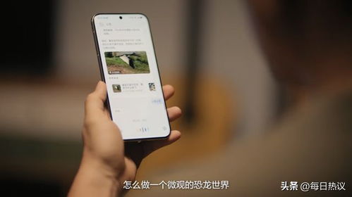 爸爸的华为电脑怎么关机(爸爸的华为电脑的关机步骤详解) 爸爸的华为电脑怎么关机(爸爸的华为电脑的关机步骤详解)