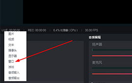 华为电脑抖音怎么设置(华为电脑抖音设置指南,轻松上手操作) 华为电脑抖音怎么设置(华为电脑抖音设置指南,轻松上手操作)