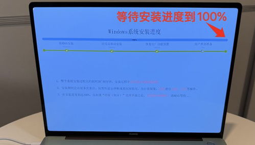 华为做电脑功能怎么用(华为电脑功能使用指南) 华为做电脑功能怎么用(华为电脑功能使用指南)