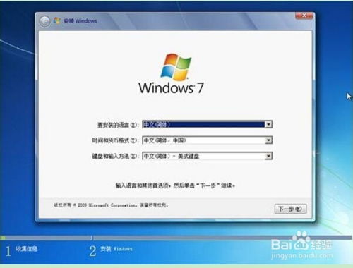 惠普电脑怎么装华为系统(惠普电脑安装华为系统—详细步骤与注意事项) 惠普电脑怎么装华为系统(惠普电脑安装华为系统—详细步骤与注意事项)