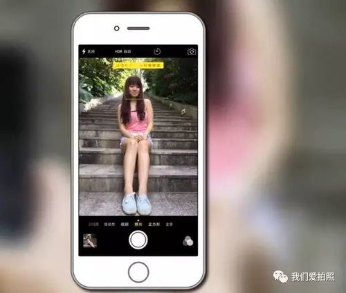 拍照怎么拍得清晰华为电脑(华为电脑拍照技巧，如何拍出清晰动人的照片)