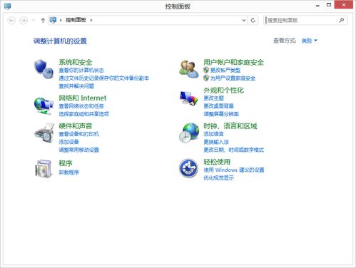 华为电脑字体太大怎么调(华为电脑字体大小调整方法详解) 华为电脑字体太大怎么调(华为电脑字体大小调整方法详解)
