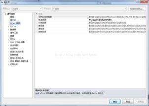 华为电脑怎么编程c语言(include) 华为电脑怎么编程c语言(include)
