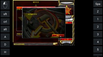 华为电脑怎么玩不了红警(华为电脑无法运行红色警戒游戏的原因及解决方案) 华为电脑怎么玩不了红警(华为电脑无法运行红色警戒游戏的原因及解决方案)