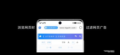 华为电脑橙色字符怎么打(华为电脑橙色字符打法详解) 华为电脑橙色字符怎么打(华为电脑橙色字符打法详解)