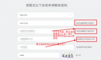 华为电脑怎么锁定了大写(华为电脑如何锁定大写字母输入功能) 华为电脑怎么锁定了大写(华为电脑如何锁定大写字母输入功能)