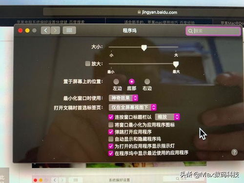 华为电脑小图标怎么隐藏(华为电脑小图标隐藏指南,打造简洁桌面) 华为电脑小图标怎么隐藏(华为电脑小图标隐藏指南,打造简洁桌面)