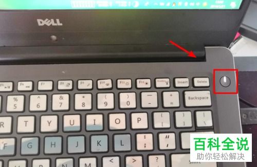 华为电脑键盘灯怎么锁定(华为电脑键盘灯锁定设置详解)
