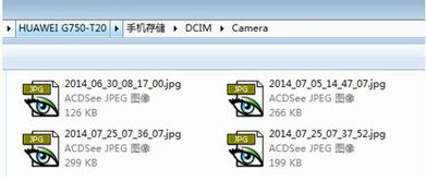 电脑内存怎么看华为(华为电脑内存查看详解) 电脑内存怎么看华为(华为电脑内存查看详解)
