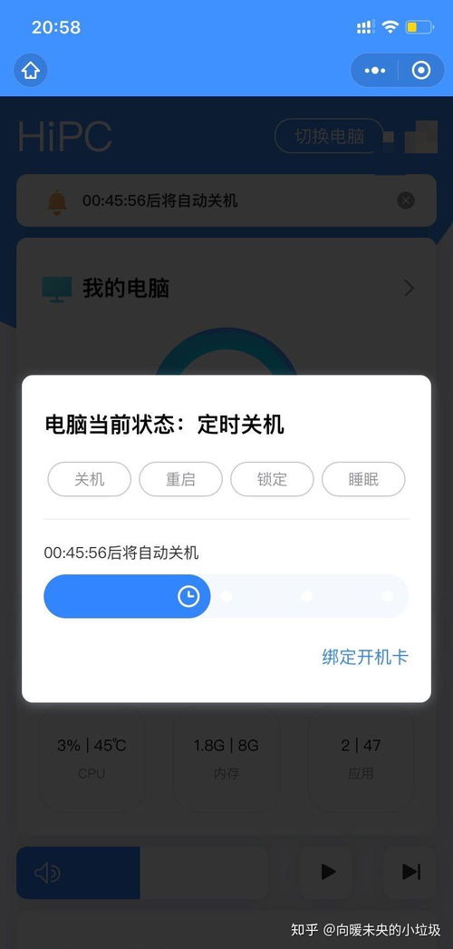 华为电脑壁纸怎么换教程(华为电脑壁纸更换教程) 华为电脑壁纸怎么换教程(华为电脑壁纸更换教程)