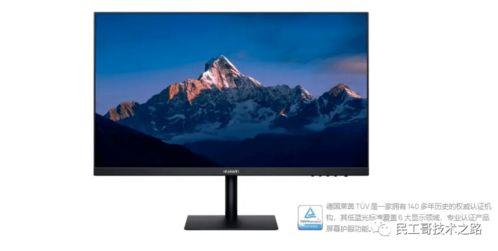华为晶核怎么在电脑登录(华为晶核电脑登录详解) 华为晶核怎么在电脑登录(华为晶核电脑登录详解)