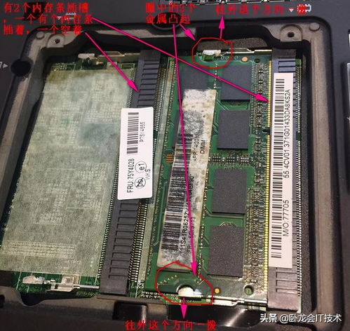 华为联想电脑怎么换壁纸(华为联想电脑壁纸更换指南) 华为联想电脑怎么换壁纸(华为联想电脑壁纸更换指南)