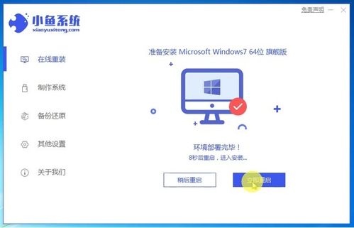小新电脑怎么下载游戏华为(小新电脑下载游戏华为的详细步骤指南) 小新电脑怎么下载游戏华为(小新电脑下载游戏华为的详细步骤指南)