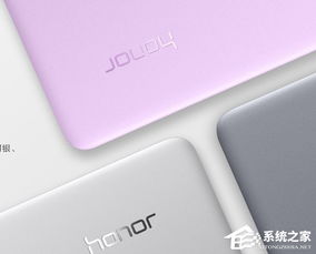华为magicpro电脑怎么连手机(华为MagicPro电脑与手机连接全攻略) 华为magicpro电脑怎么连手机(华为MagicPro电脑与手机连接全攻略)