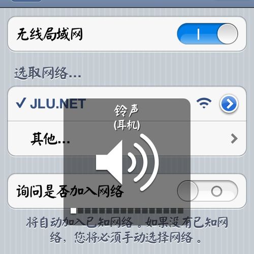 华为手机怎么连xp电脑(华为手机与XP电脑连接全攻略) 华为手机怎么连xp电脑(华为手机与XP电脑连接全攻略)