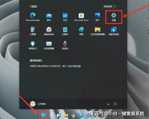 华为电脑鼠标转接怎么设置(华为电脑鼠标转接设置详解) 华为电脑鼠标转接怎么设置(华为电脑鼠标转接设置详解)