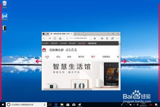 华为电脑改色膜怎么贴好(华为电脑改色膜贴膜指南,如何贴得好) 华为电脑改色膜怎么贴好(华为电脑改色膜贴膜指南,如何贴得好)