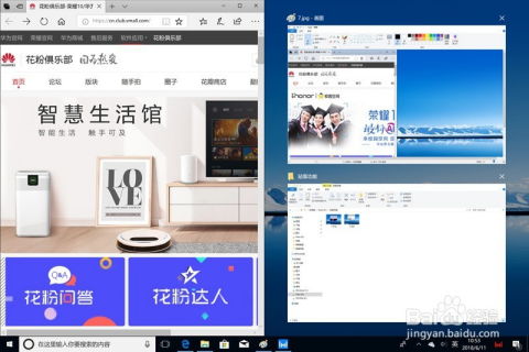 华为电脑改色膜怎么贴好(华为电脑改色膜贴膜指南,如何贴得好) 华为电脑改色膜怎么贴好(华为电脑改色膜贴膜指南,如何贴得好)