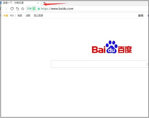 华为电脑pdf怎么退出全屏(华为电脑PDF退出全屏的详细步骤与操作指南) 华为电脑pdf怎么退出全屏(华为电脑PDF退出全屏的详细步骤与操作指南)