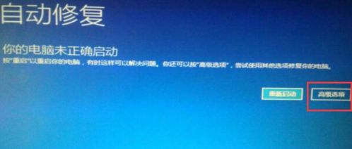 华为电脑闪屏怎么重启(华为电脑闪屏问题及重启解决方案) 华为电脑闪屏怎么重启(华为电脑闪屏问题及重启解决方案)