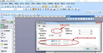 华为电脑做表格怎么操作(华为电脑操作指南,轻松掌握表格制作步骤) 华为电脑做表格怎么操作(华为电脑操作指南,轻松掌握表格制作步骤)