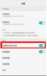 华为电脑怎么关掉小键盘(华为电脑如何关掉小键盘功能,详细步骤与操作指南) 华为电脑怎么关掉小键盘(华为电脑如何关掉小键盘功能,详细步骤与操作指南)