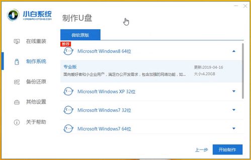 华为电脑怎么查系统激活(华为电脑系统激活状态查询方法详解) 华为电脑怎么查系统激活(华为电脑系统激活状态查询方法详解)