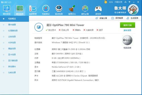 电脑华为怎么换锁频壁纸(华为电脑更换锁频壁纸的详细步骤) 电脑华为怎么换锁频壁纸(华为电脑更换锁频壁纸的详细步骤)