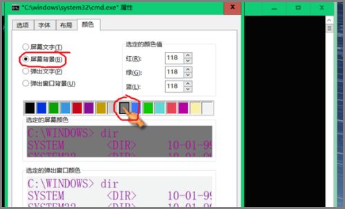华为电脑颜色怎么选色彩(华为电脑色彩选择指南,如何挑选最适合你的颜色) 华为电脑颜色怎么选色彩(华为电脑色彩选择指南,如何挑选最适合你的颜色)