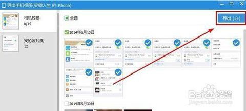 华为 9怎么连接电脑(华为Mate 9如何连接电脑,详细步骤与操作指南) 华为 9怎么连接电脑(华为Mate 9如何连接电脑,详细步骤与操作指南)