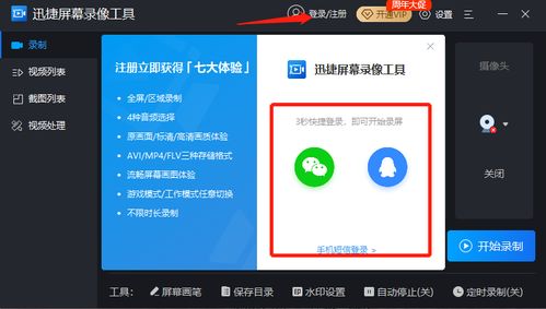 电脑怎么用优酷华为(电脑使用优酷华为,一站式视频娱乐体验) 电脑怎么用优酷华为(电脑使用优酷华为,一站式视频娱乐体验)