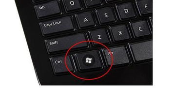 华为电脑怎么按键打开windows(华为电脑如何按键打开Windows系统) 华为电脑怎么按键打开windows(华为电脑如何按键打开Windows系统)