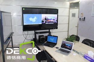 华为怎么用电脑投屏(华为电脑投屏,轻松实现高效展示与会议体验) 华为怎么用电脑投屏(华为电脑投屏,轻松实现高效展示与会议体验)
