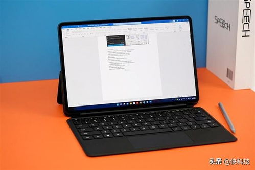 华为11电脑怎么连鼠标(华为MateBook 11电脑如何连接鼠标—详细指南) 华为11电脑怎么连鼠标(华为MateBook 11电脑如何连接鼠标—详细指南)