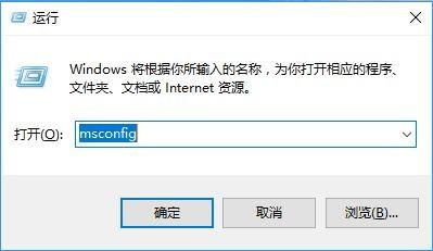 华为电脑自启怎么关掉(华为电脑自启程序关掉的方法详解) 华为电脑自启怎么关掉(华为电脑自启程序关掉的方法详解)
