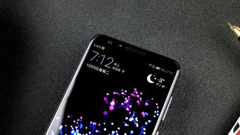 华为电脑氛围灯怎么开(华为电脑氛围灯的使用指南,如何开启氛围灯) 华为电脑氛围灯怎么开(华为电脑氛围灯的使用指南,如何开启氛围灯)